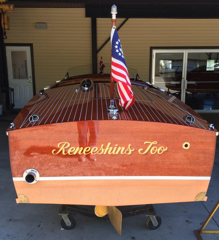 1953 17' Chris Craft Rocket Runabout